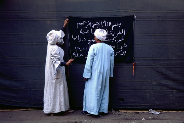 mouled036.jpg