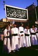 Une confr�rie Rifa'eyya pendant la procession du mouled du proph�te, le Caire. One of the Rifa'eyya  brotherhoods in the procession, the day of the mulid of the prophet. Cairo.